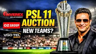 PCB Reveals Qualified Bidders for PSL 11 | Two New Teams in Psl?