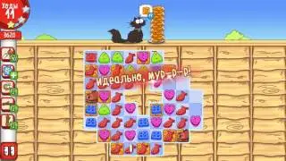 Simon's Cat Crunch Time level 74
