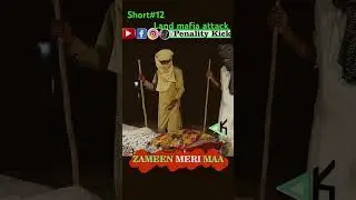 #funny #trailer #punjabicinema #horse #punjabicomedy #anjumsaroya #landmafia #propertymafia #land