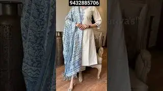 Premium Khadi Cotton Embroidery Suit With Khadi Silk Dupatta | Handloom Special #indianhandloom
