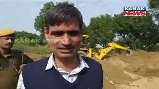 Rajasthan: Four-Year-Old Falls Into Borewell In Sirohi, Rescue Operations Underway