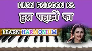 HUSN PAHADON KA | HARMONIUM LESSON | BOLLYWOOD SONGS | LEARN MUSIC WITH NOTATIONS