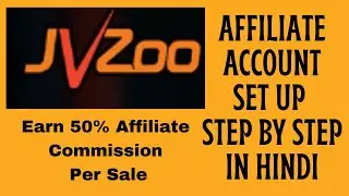 How to Create Jvzoo Account Step by Step in Hindi I Jvzoo Affiliate Marketing Tutorial for Beginners