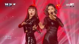 Mamamoo Comeback Stage 