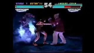 Tekken Tag Tournament 1 [Arcade] - play as Unknown with Wolf Spirit