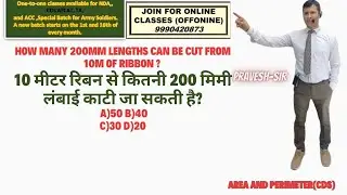 How many 200mm lengths can be cut from 10m of ribbon ?
