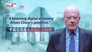 A booming digital economy drives China's progress