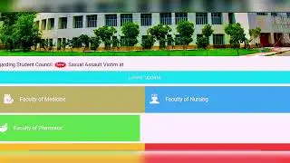 CPNET Counseling 2023। UPUMS Counseling 2023। CPNET Result 2023।  CPNET Score Card 2023