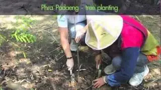 PATT Promotional Video