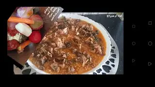 بركوكس اكسبراس تحضريه في 10 دقائق Berkox Express pr&eacute;par&eacute; en 10 minutes