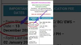 Bihar BSFC Recruitment 2022 l  Bihar State Food & Civil Supplies Corporation Limited. #short