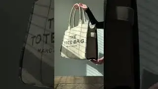 Marc Jacobs Large Tote Bag Unboxing! #shorts #unboxing #fashion #bags #shortvideo #totebag