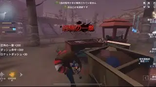Identity5 最高峰になるまで #38