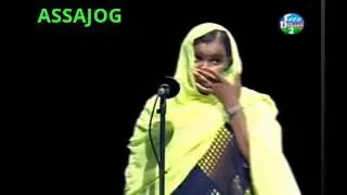 Djibouti: Jeunes Talents 2  08/09/2014