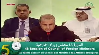 48th Session of the OIC Council of Foreign Ministers (CFM) in Islamabad, Pakistan