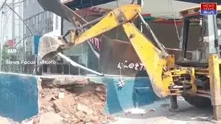 GHMC Demolition Nanda kumar Deccan Kitchen Hotel at Film Nagar | News Focus Telugu