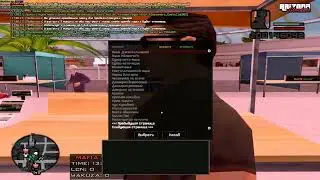 ⚕ СЛИВ PALATKA LUA СКРИПТ ДЛЯ БАРЫГ АВТО СКУП И АВТОПРОДАЖА ⚕ ARIZONA RP SAMP