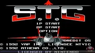Strike Gunner S.T.G. (Super Nintendo): Intro