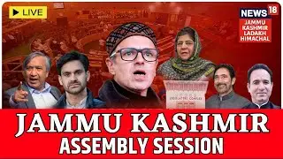 Jammu Kashmir assembly LIVE: Daily Wagers | Srinagar Dumping ground issue| Omar Abdullah