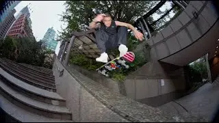TOKYO: DIEGO NAJERA