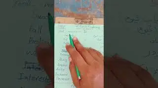 #englishportion #preposition #sts #stsjobs #ibajobs #viralvideo N Exam Academy