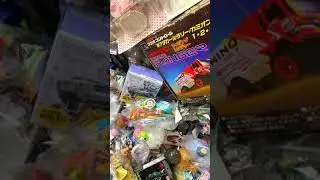 A pile of toys!  Japanese toy collector/mainan jepang Demon slayer #shorts