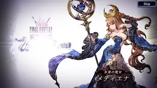 [FFBE: WotV] Reroll Guide