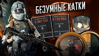 MK14 - НОВОЕ ОРУЖИЕ ЭТОГО ПАТЧА В Arena Breakout Infinite!