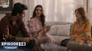 Inteha Episode 18 | Promo | Tonight | Sehar Afzal | Furqan Qureshi | ARY Digital