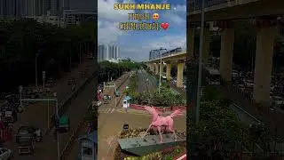 #pune #pimprichinchwad #explore #pcmc #punekar #punecity #shorts #viralvideo #shortsfeed #travel