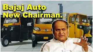 Niraj Bajaj appointed as New Chairman of Bajaj Auto || Hybiz tv