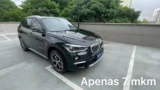BMW X1 - 18/18 2.0 16V Turbo Activeflex SDrive20i X-line 4p autom&aacute;tico 7 mkm