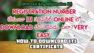 How to download ITI Certificate||Crazy Tech Telugu||