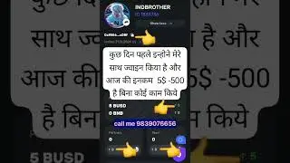 Forsage Single Day Income 💲#forsage #shorts #shortvideo #trending #earnmoney