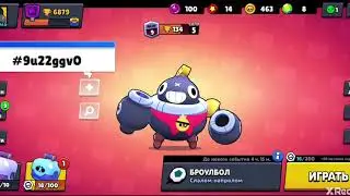 W.T.F  нашёл клан призрак😱😱😱💣