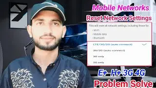 This Will Reset All Network Settings | Including Those For | Wifi, Mobile Data, Buletooth | MTC🔥