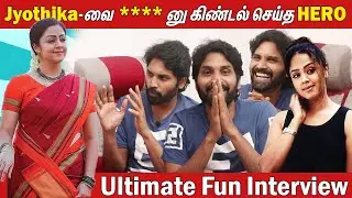 Jyothika-வை **** னு கிண்டல் செய்த Hero | College Road Movie | Lingesh | Film Flick