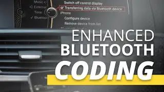 BMW Enhanced Bluetooth &mdash; что это?