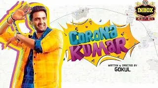 BREAKING: Santhanam replaces Vijay Sethupathi | Corona Kumar | inbox