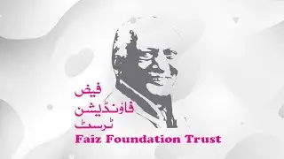 Faiz Foundation Trust - Documentary