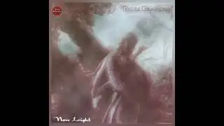 Giants Causeway - New Light 1996 | Full | Gothic Rock