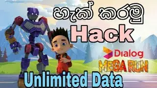 How to Hack dialog mega run new update unlimited data