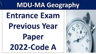 MA Geography Entrance Exam Previous Year Question papers 2022| MDU MA Geography Entrance Exam Paper