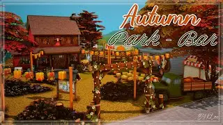 Осенний парк - бар🍁│Autumn Park - Bar│Строительство│The Sims 4│NO CC
