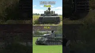 TIGER 88MM CANNON - Sound Effects