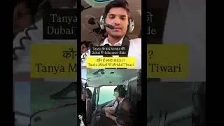 Who has more reach? 💵#tanyamittal #mridul #viral #shortvideos #tranding #bigboss19