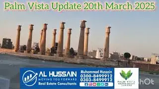 Palm Vista Development Update on 20 March 2025 with location from Adda plot to all blocks of Palm