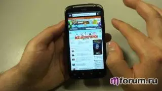 Обзор HTC Sensation - интернет-браузер