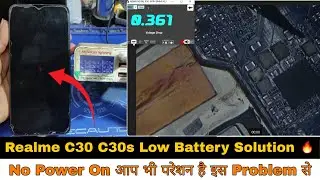 Realme C30 C30s Battery Low Solution 🔥 | ऐसा Solution जो कम आए आपके