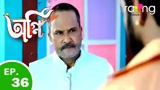 Agni - অগ্নি | 10th Nov 2018 | Full Episode | No 36